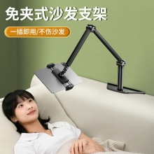 �ɷ��[��ʽ�֙C֧��Ƕ��ʽ��A���b�����{������ƽ��֧�܏S�����l