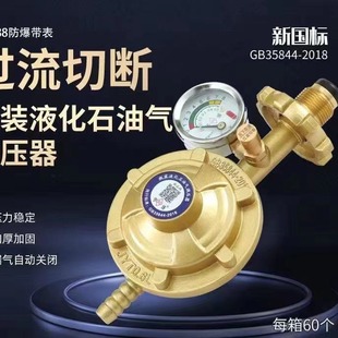 �Aʢ688���^���Дව���y���÷����p���y�͉��y����GB35844-2018