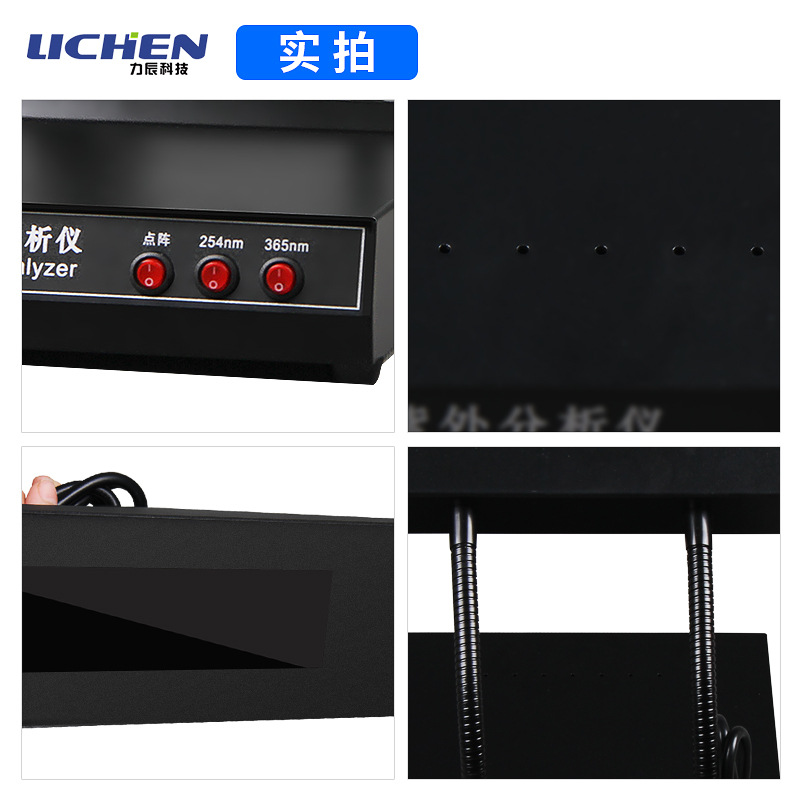 �����Ƽ��� ZF-1 �������������/�����߷�����/̨ʽ���������