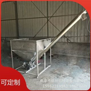 水泥粉煤灰干粉螺旋上料机 黄沙圆管绞龙提升机 U型双轴送料机