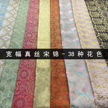140�T���Ứ��z���\���� ����ʽ���\�R�����b�����ɹ������\����