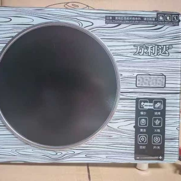 電気セラミックストーブ 高出力多機能電磁調理器 鍋を選ばない電気ストーブ 小型3500w多機能電気セラミックストーブ|undefined