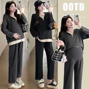 2025 Spring Maternity Wear, Lazy Style Two-Piece Set, New Hooded Fake Two-Piece Top + Maternity Belly-Supporting Wide-Leg Pants