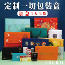 �����b�ж� �ơ�����C���ӡ���yƷ������Ӽ��а׿���픶YƷ��