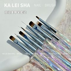 新商品高級ネイルブラシ光治療画花線グラデーション万能セット