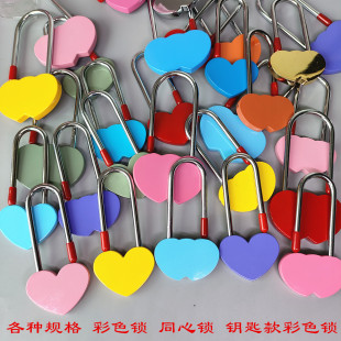 diy ��ɫͬ���i���־��^�R�S��i��H�B���i��Ϧ���˹������i