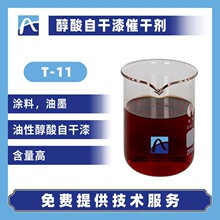 �S��ֱ�������Ը���߸Ʉ� �����֬�߸Ʉ� ���Ṥ�I��߸Ʉ���Ʒ