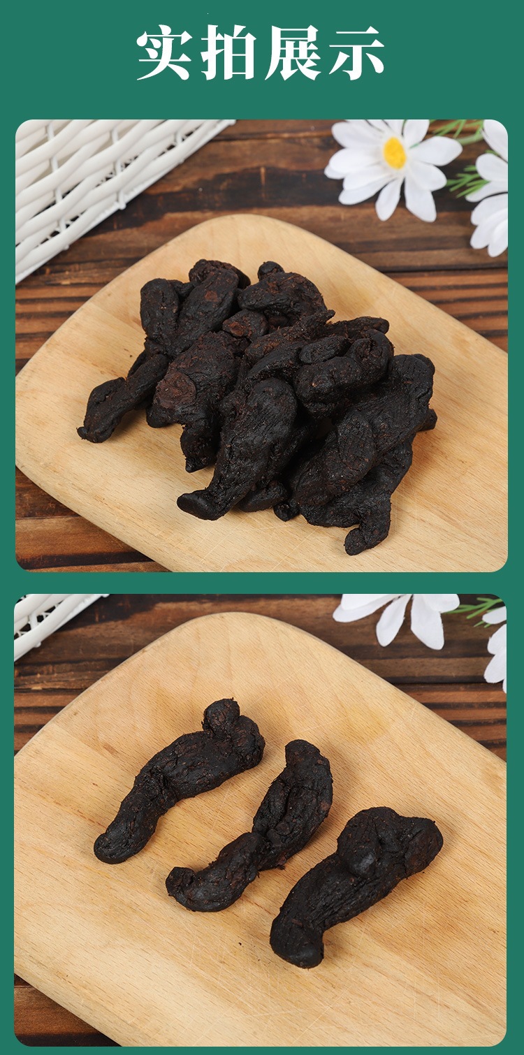 Nine-Steamed Nine-Dried Polygonatum Rhizome Huang Jing 10kg Wholesale Bulk Traditional Processed Herb specifications