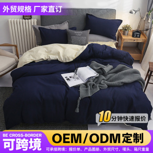 ���s��ɫ�����ļ���ĥë���������׏S��ֱ�����Q���lһ�����l