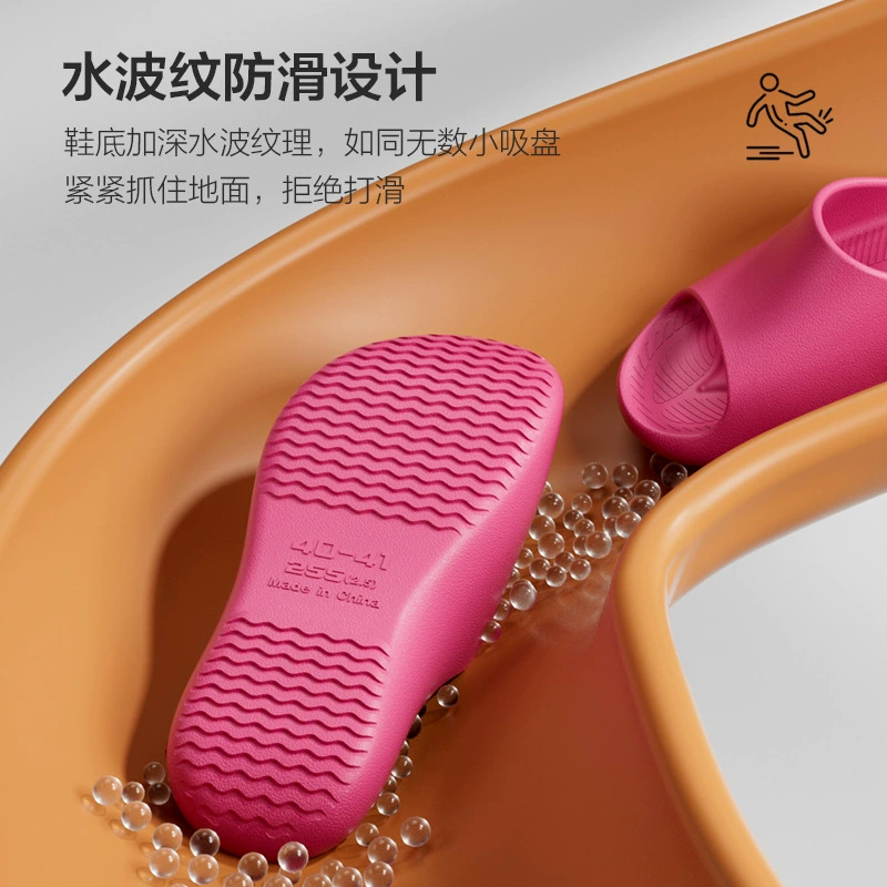 朴西 Slide, летние нескользящие сланцы на платформе для любимой