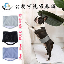 ��ʿ�D����������ѝ ��ϴ�h���؏�ʹ�� ���Ҿ���Ⱦ�����l��ѝ