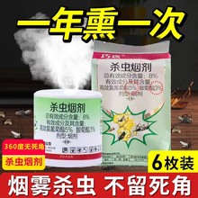 �ɹ����x���F������Ѭ��󯟟�F������ș�҃ȼ����nω���Ӛ��x��