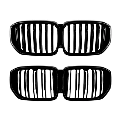 Single-Line and Double-Line Front Grille | Zhongwang