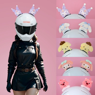 Helmet Decoration Doll Doll Motorcycle Cinnamon Dog Accessories Electric Vehicle Small Accessories Cute Cat Ears Female Skiing