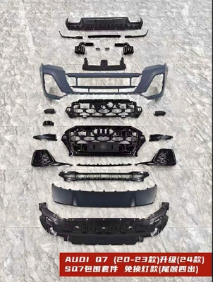 Suitable for Audi Q2, Special Car table board - audi-q7-upgraded-to-24-sq7-kits