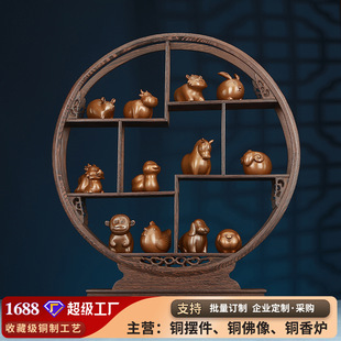 ���~ʮ����Ф�[���Ҿ������k����������Ф��ˇƷ�ɐ���Ф����YƷ