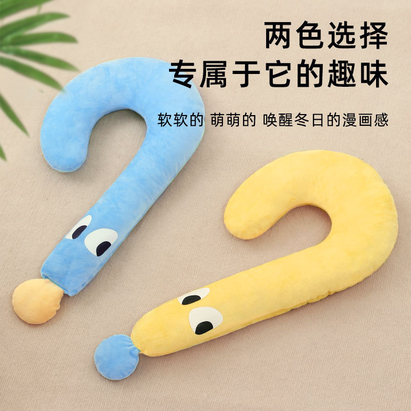 Nuevo signo de interrogación de la almohada para perros Four Seasons Cojín universal para mascotas Almohada para el cuello Almohada para gatos para dormir Almohada para mascotas