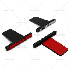 New AMG Front Grill Badge Suitable for Mercedes-Benz Front Grill, AMG Small Logo, Front Grill Badge Car Sticker Modification