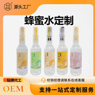 �����q��415g���ۙ���ˮ�N�ƴ���OEM���ƙ���ζ����ˮԴ�^���S