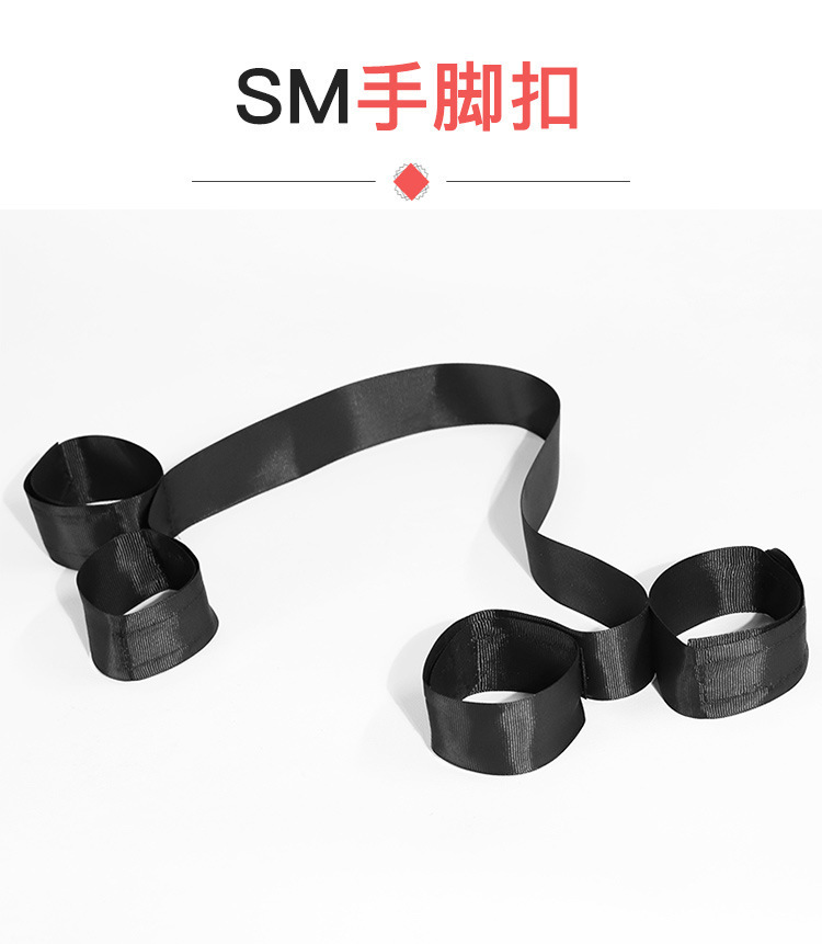 SM Handcuff Set with Bed Restraint Straps, PVC and Nylon Webbing, Black — detail image 2
