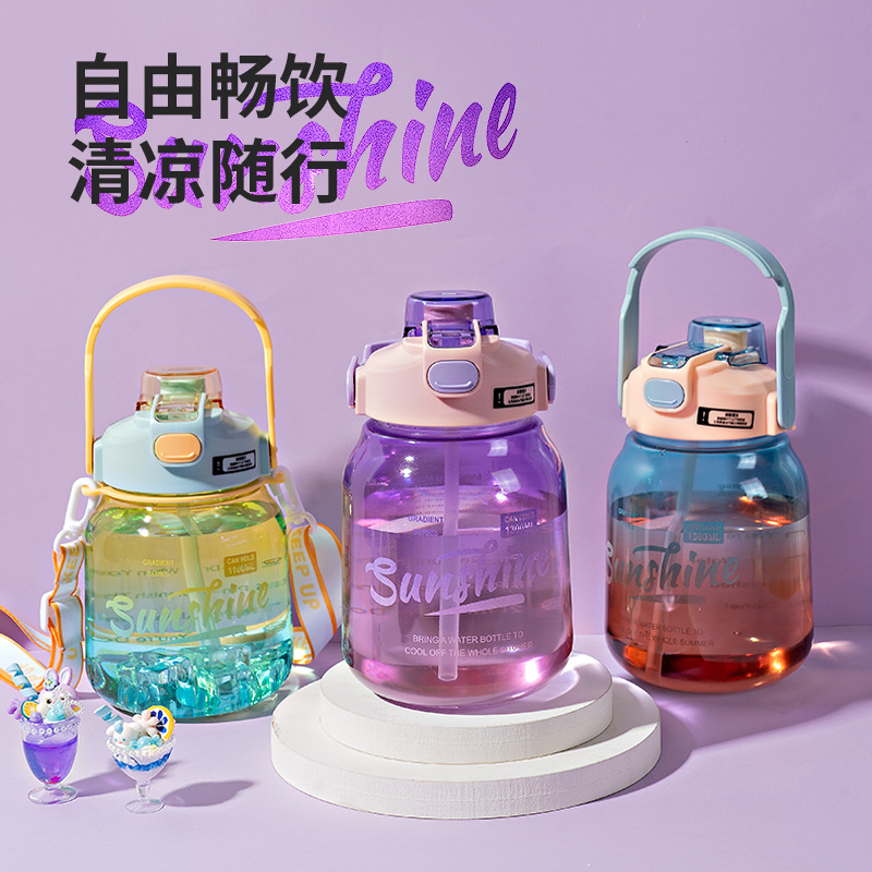 Mingtong Comercio exterior gran gradiente Internet celebridad espacio taza PC plástico estudiante taza al aire libre doble bebida portátil deportes taza