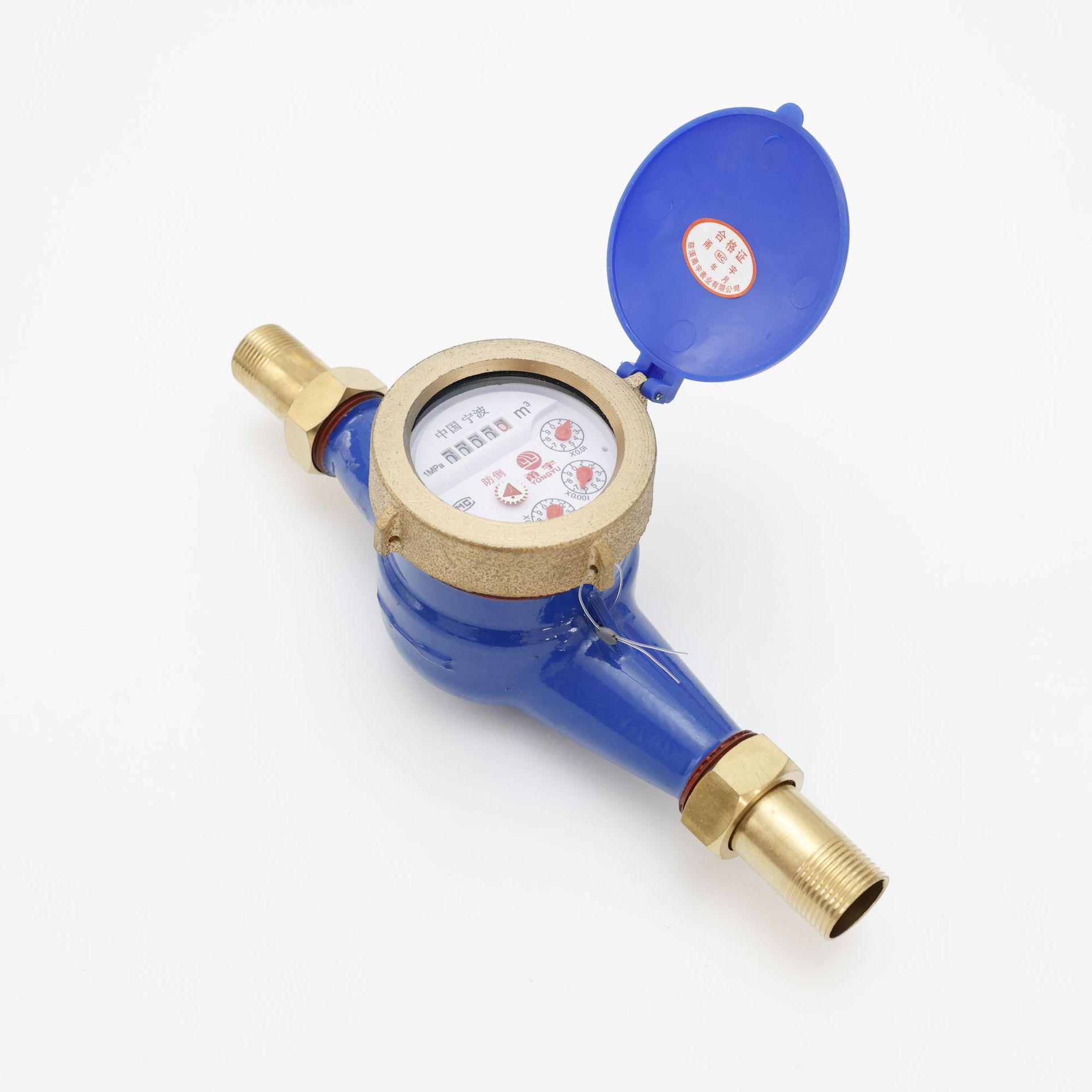 宁波旋翼式dn25湿式冷水表 高灵敏1寸自来水水表铁渡铜色