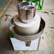 沧州80型面粉石磨价格 电动石磨肠粉机 玉米煎饼磨糊机