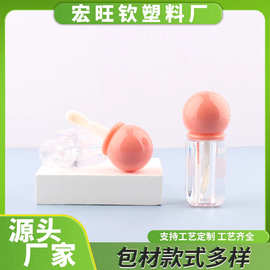 包材批发圆球唇蜜瓶5ml唇泥小胖墩唇釉管DIY遮瑕提亮修容唇泥分装