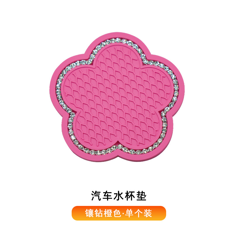 [다이아몬드 레이스] 컵 매트-로즈 레드-조각