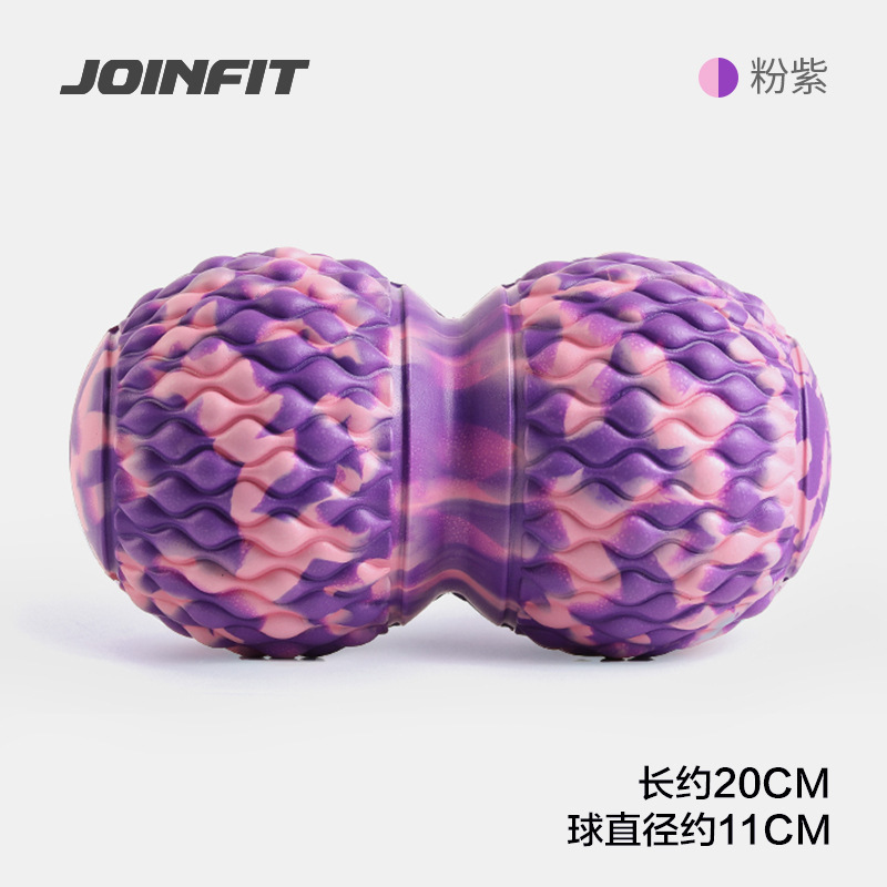Joinfit 筋膜ボール足底筋肉リラクゼーションピーナッツボールフットマッサージボール大型アーチフィットネスネックボール|undefined