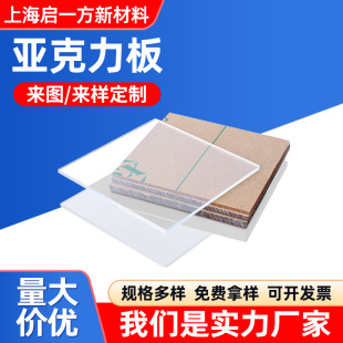 �S�����l��͸�����������ЙC����������ɫ��ɫĥɰ����o�PC��