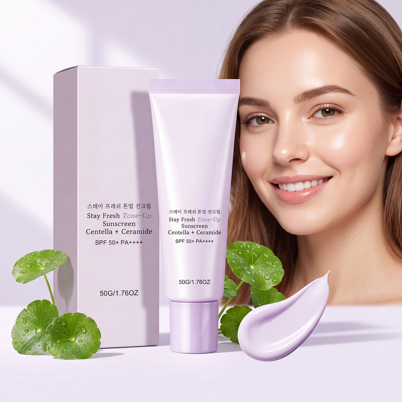 Fresh and Radiant Protective Cream for Daily Summer Outdoor Activities, Skin Protection, Moisturizing, Delicate and Refreshing Texture, Lightweight