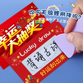 其他印刷产品;其他防伪产品;防伪商标