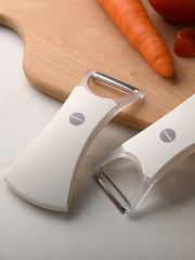 Fruit peeler household kitchen plane dual-purpose vegetable potato peeling knife apple peel scraper