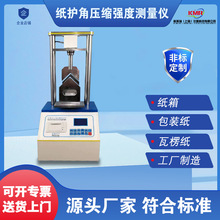 ���o��ԇ�ӿ������Ȝyԇ�x�������㼈���͉����ܙz�y���sԇ�C