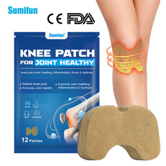 sumfun 越境 fda 膝鎮痛パッチ頚椎関節腰痛骨浸透石膏パッチ膝パッドヘルスケア