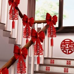 房间装饰结婚楼梯扶手套装婚房装饰布置婚礼女方客厅婚庆用品批发