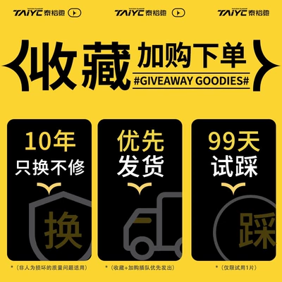 BYD Song Ultra Qin L Yuan Şüşə kənarı xromları/moldingləri - byd-song-ultra-dm-i-2026-model-add-to-favorites-and-purchase-for-extra-benefits-priority-shipping-replace-if-damaged-not-satisfied-free-return
