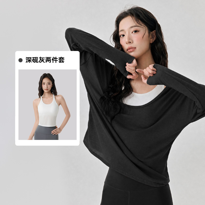 Dark inkstone gray (two-piece set) dwi125620+dwb125650 / S