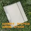 Transparent A4-2 hole vertical style