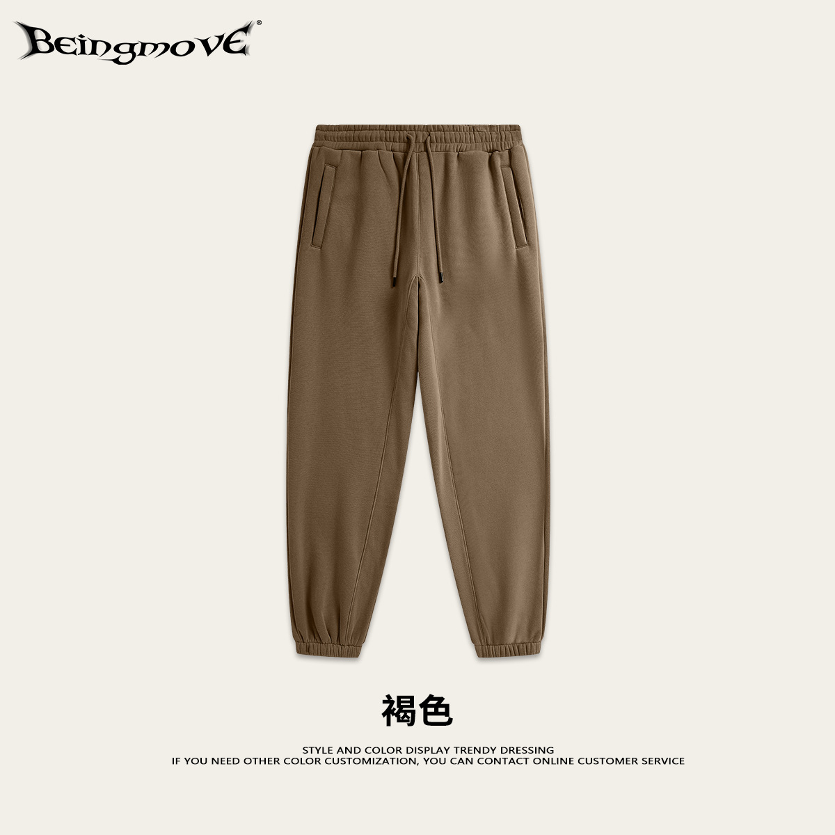 2025 otoño e invierno nuevo estilo calle alta color sólido pantalones sueltos casual marca de moda americana más pantalones de chándal engrosados de terciopelo