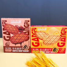 �۸��A���ɱ����50g�����������ͽ���k�������e��ʳ