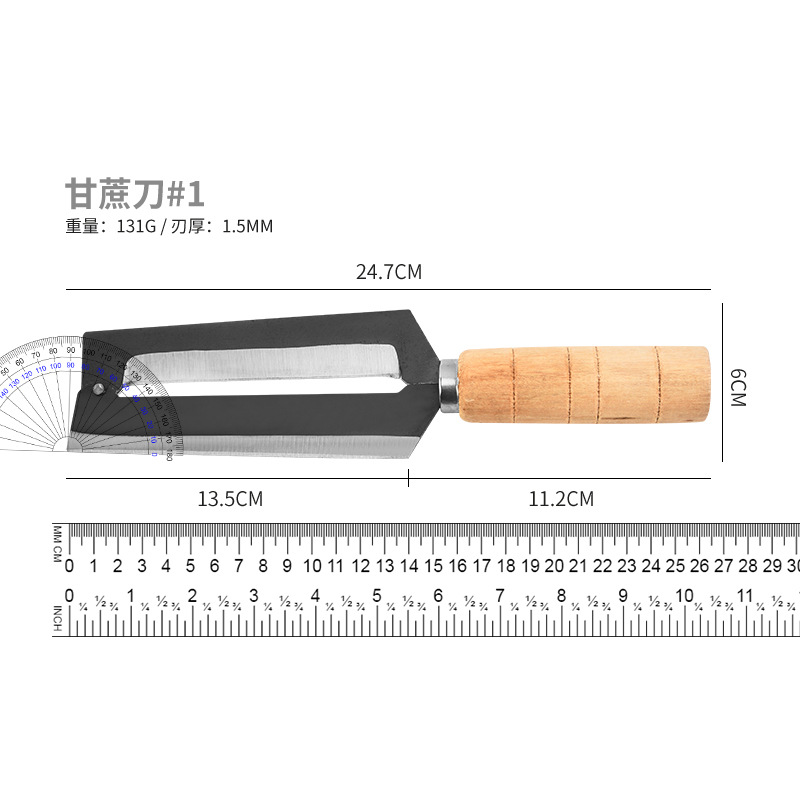 사계절 봄사탕수수칼(소형)