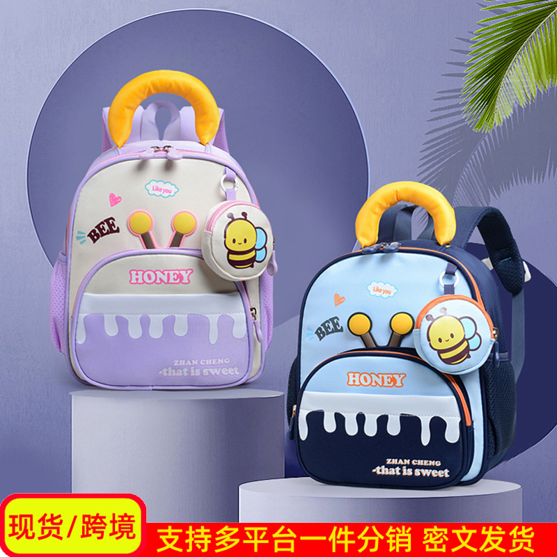 Bolsas infantiles preescolares respirables mochila de dibujos animados para niños 2025 nuevo lindo bebé niñas mochila de jardín de infantes