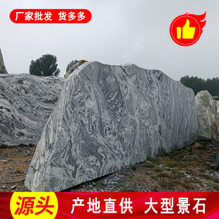 �T��ʯ���l�����ǱP���@�Ļ�ʯ ��������I�T��ʯ �L��ʯ���M����