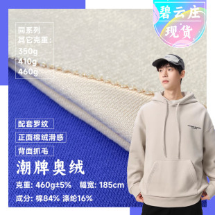 460g�Ӻ��ƊW�q�l�½q���ϵ�ץë��ˢëץ�q���ӽqᘿ��l������