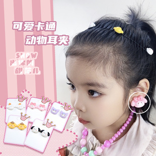 Double-Sided earrings ear clip high-grade earless sweet princess cartoon girl retro children's jewelry ear clip jewelry