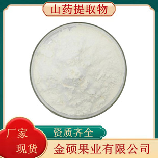 ɽș��ȡ��12%  ����ʚ���� ɽș�� ɽș��   �S�ҬF؛����