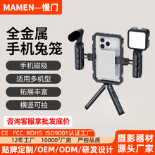 Mamen���T�X�Ͻ��֙C�����û\֧��܇�d�zӰֱ��ҕ�lvlog������