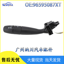 96595087XT适用于标致1007 206 207 转向信号指示器开关组合开关